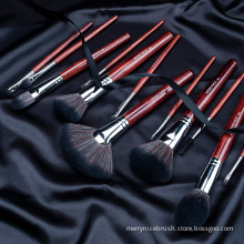 Merrynice 12 PC Makeup Brush Set